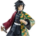 thumbnail image 2 of Giyu Tomioka (Demon Slayer) 7" Figure - McFarlane Toys, 2 of 10