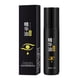 thumbnail image 2 of Hot6sl Liquidación de Ahorros de Verano Rodillo Hidratante y Vital para Ojos para Hombres Que Aclara Las Líneas Finas, Levanta Firmemente Las Ojeras y Elimina Las Bolsas de Los Ojos, 20 Ml, 2 of 7