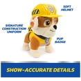 thumbnail image 3 of Rubble and Crew Rumbling Rubble Interactive Plush Toy, 12”, 3 of 9