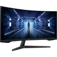 thumbnail image 3 of SAMSUNG 34" Odyssey G5 Ultra-Wide Gaming Monitor, 1000R WQHD Curved, 165Hz Refresh Rate, 1ms Response Time, FreeSync Premium, Black, with 5AVE HDMI Cable, 3 of 5
