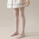 thumbnail image 1 of Girls' Sleeveless Leaky Shoulder Dress with Breathable Fabric for Daily Wear and Parties, 0-1 Years, 1 of 3