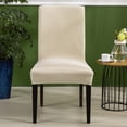 thumbnail image 3 of Cubierta de silla de oficina Funda protectora antiarrugas Estilo simple El Four Seasons Multicolor Stretch Slight Funda para el hotel Blanco sidaley HA012481-09, 3 of 6