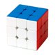 thumbnail image 5 of Cubo de Rubik aula RS3M levitación magnética cubo de Rubik magnético de tres órdenes RS2M RS3M RS4M2020, 5 of 5