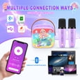 thumbnail image 6 of ATOPDREAM Mini Karaoke Machine with 2 Microphones,Kids Karaoke Microphones,Gifts for 3-12 Year Old Girls, Purple, 6 of 7