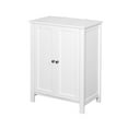 thumbnail image 5 of Tcbosik Wood Floor Storage Cabinet Bathroom 2-Doors Cabinet with Adjustable Inner Shelves, White, 5 of 10