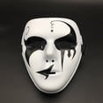 thumbnail image 4 of Mascarilla facial completa para hombre y adulto, máscara para baile callejero, pintada a mano, color blanco, 1 piezas, 4 of 4