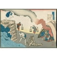 thumbnail image 3 of Katsushika Hokusai 14x11 Black Modern Framed Museum Art Print Titled - Gonchunagon Sadaie (circa 1835-1836), 3 of 5