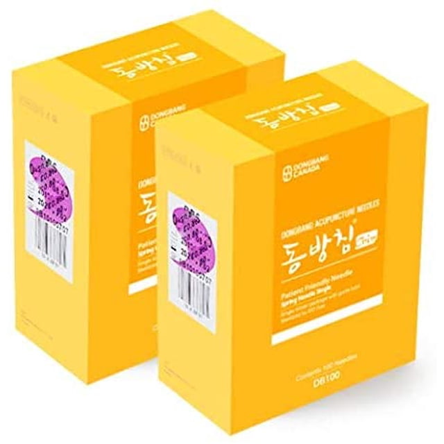 Spring Handle Dong Bang Needles (2 x 100 Needle Boxes Per Pack) (0.25mm X 40mm (Gauge X Length)