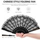 thumbnail image 4 of Ventilador de la mano de 2 piezas Ventilador retro Retro Handheld Style Chinese Fan Dancing Fan Props, 4 of 8