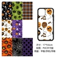thumbnail image 1 of Collection de 8 Autocollants de Cartes Arrière de Téléphone mobile, Matériaux Adhésifs Imperméables pour le Journal, Résine Époxy, Autocollants Décoratifs Auto-Adhésifs, 1 of 6