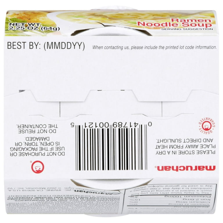 Maruchan, Instant Lunch Ramen Noodles, 2.25 oz Cup, Chicken Flavor