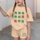 thumbnail image 4 of Vestido de Manga Corta para Niños Día de San Patricio Impreso Cuello Redondo de Dos Piezas con Pantalones Cortos, Cómoda Mezcla de Poliéster Spandex, 4 of 6
