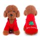 thumbnail image 1 of Vestido navideño para perro, ropa cálida de invierno para cachorros, 2024, 1 of 1