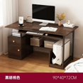 thumbnail image 1 of Write Bedroom Office Desks Study Secretaire Workbench Modern Office Desks Simplicity Table Escritorio Ordenador Furniture QF50OD My Lux Decor Round, 1 of 24
