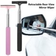 thumbnail image 2 of Ventanas Y Cristales De Coche, Limpiaparabrisas De Espejo Retrovisor De Coche Limpiaparabrisas De Espejo Retrovisor Retráctil Herramienta De Limpieza De Vidrio De Coche Impermeable Muyoka Hogar, 2 of 6