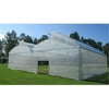 RSI W-SC1240-50 White Tropical Weather Shade Clothes with Grommets - 50 Percentage Shade Protection- 12 x 40 ft.