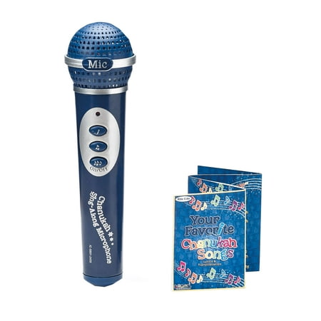 Rite Lite Chanukah Sing Along Microphone