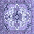 thumbnail image 1 of Ahgly Company Indoor Square Abstract Blue Modern Area Rugs, 4' Square, 1 of 4