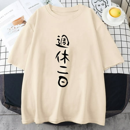 

JHPKJSkip and Loafer Cartoon T-shirt Men Funny Graphic Printing Children Tee-shirts 100% Cotton Tops Kawaii Boys and Girls Clothing