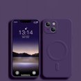 thumbnail image 1 of Magnetic Wireless Charge Liquid Silicone Case for iPhone 15 11 12 13 14 16 Pro Max Plus Mini XR XS Max Shockproof Magsafe Cover DarkPurple For iphone11Pro, 1 of 6