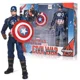 thumbnail image 3 of Figuras de acción articuladas originales de Marvel Avengers Falcon Winter Soldier Hulk Visio Ironman Thanos Spiderman Black Widows, 3 of 5