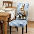 thumbnail image 5 of Hometravel Stretch Easter Bunny Chair Cover, Rabbit Print Seat Protector, Festive Table Chair Decoration for Dining Room, Home Holiday Party, 5 of 6