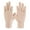 Beige # exposed 2-finger, variant on Half Fingers Gloves Super Soft Breathable Stretchy Friendly to Skin Ultra-Thin Block UV Spandex Summer Sunscreen Semi-Finger Riding Gloves Nail Supplies