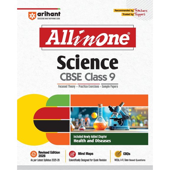 AIO CBSE Science 9th (E), (Paperback)
