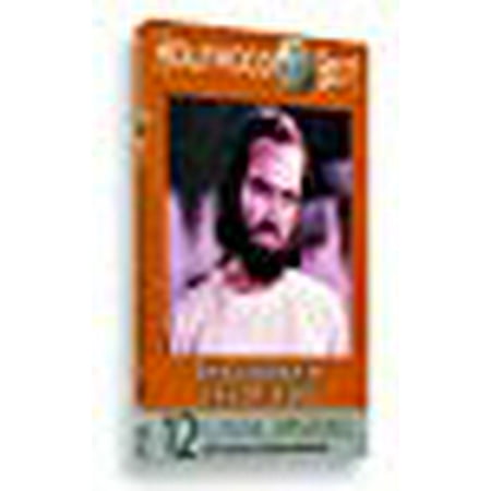 Hollywood Best! The Complete Life of Jesus - 12 Complete