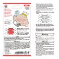 thumbnail image 4 of Midori Stamp Penetration Mark Takeout Pattern 35425006, 4 of 5