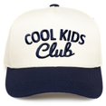 thumbnail image 1 of Gorra Trucker Infantil Funky Junque Cool Kids Club Azul Marino Beige, 1 of 8