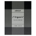 thumbnail image 5 of Armaf Legesi , 3.4 oz EDP Spray, 5 of 6