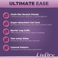 thumbnail image 4 of LivDry Womens Adult Incontinence Underwear, Purple Flowers, Super Comfort Absorbency (2XL, 40-Pack), 4 of 9