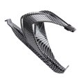 thumbnail image 1 of Portabotellas para bicicleta Portabotellas para bebidas en aspecto de carbono, 1 of 4
