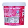 thumbnail image 2 of Pasta Limpiadora The Pink Stuff Star Drops rosa 500 g, 2 of 4