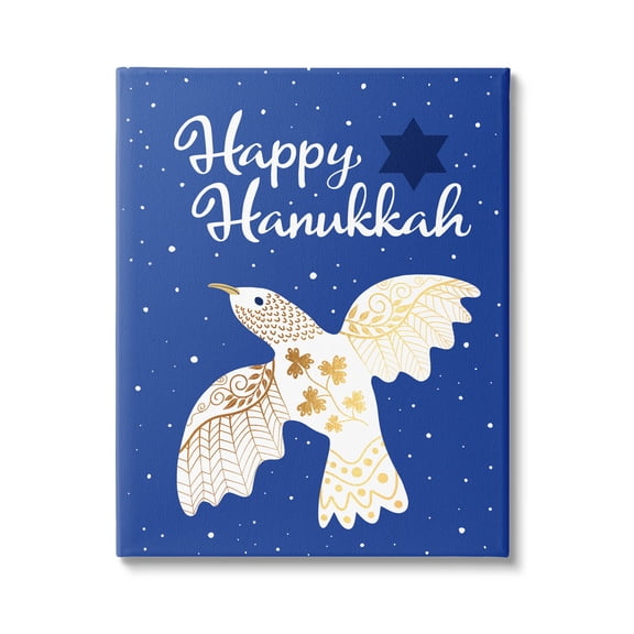 Happy Hanukkah Patterned Dove Holiday Graphic Art Gallery Wrapped Canvas Print Wall Art