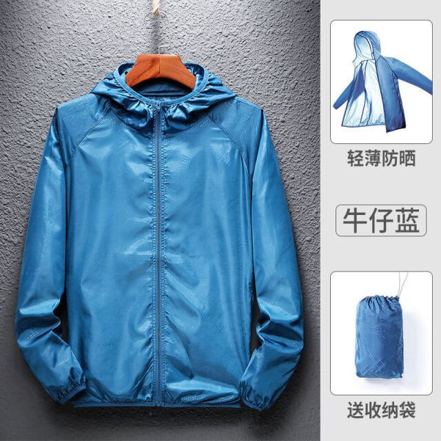 Fishing Sun Protection Clothing Men's Ice Silk Fishing Clothes