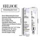 thumbnail image 4 of EELHOE Anti-Wrinkle Eye Cream Moisturizing Eye Periocular Fade Fine Line Tight -, 4 of 5