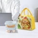 thumbnail image 5 of Lonchera, Bento Boxes Bolsa térmica Lonchera Bolsa portátil Bolsa práctica Clase de trabajo Estudiantes Traen arroz Paquete Lonchera de papel de aluminio Lonchera Lonchera térmica, 5 of 5
