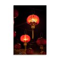 thumbnail image 2 of Gango Home Decor Chinese Lanterns II by Erin Berzel (Printed on Paper); One 24x36in Fine Art Paper Giclee Print, 2 of 4