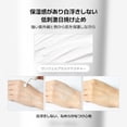 thumbnail image 3 of Lagom Cellus Sun Gel + (SPF50+, PA++++) 40mL, 3 of 7