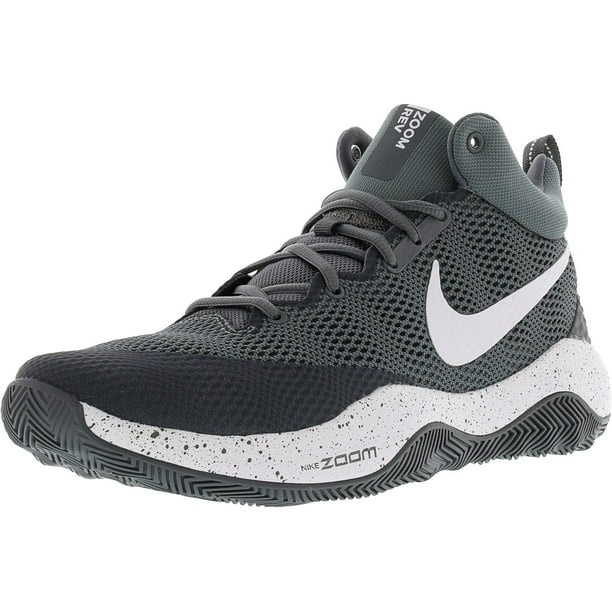 gray and white basketball shoes
