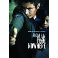 thumbnail image 2 of The Man from Nowhere [DVD], 2 of 2