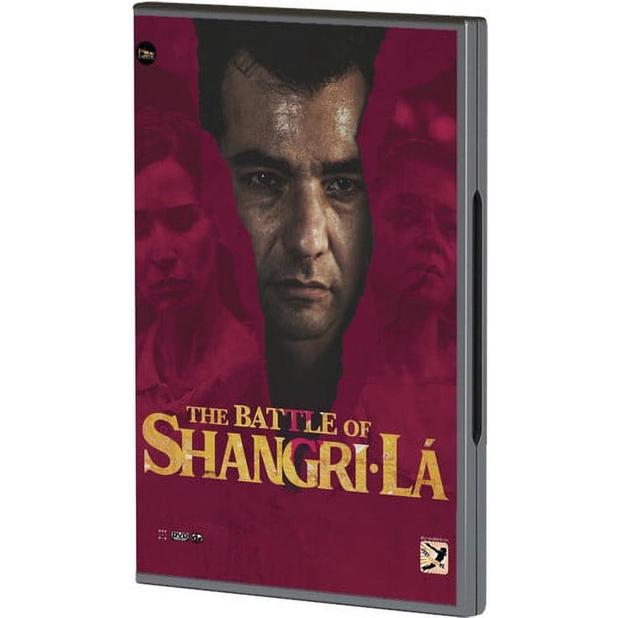 The Battle Of Shangri-La (DVD) Capital Motion Drama