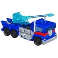thumbnail image 3 of Transformers Prime Ultra Magnus Cyberverse Commander Action Figure, 3 of 3