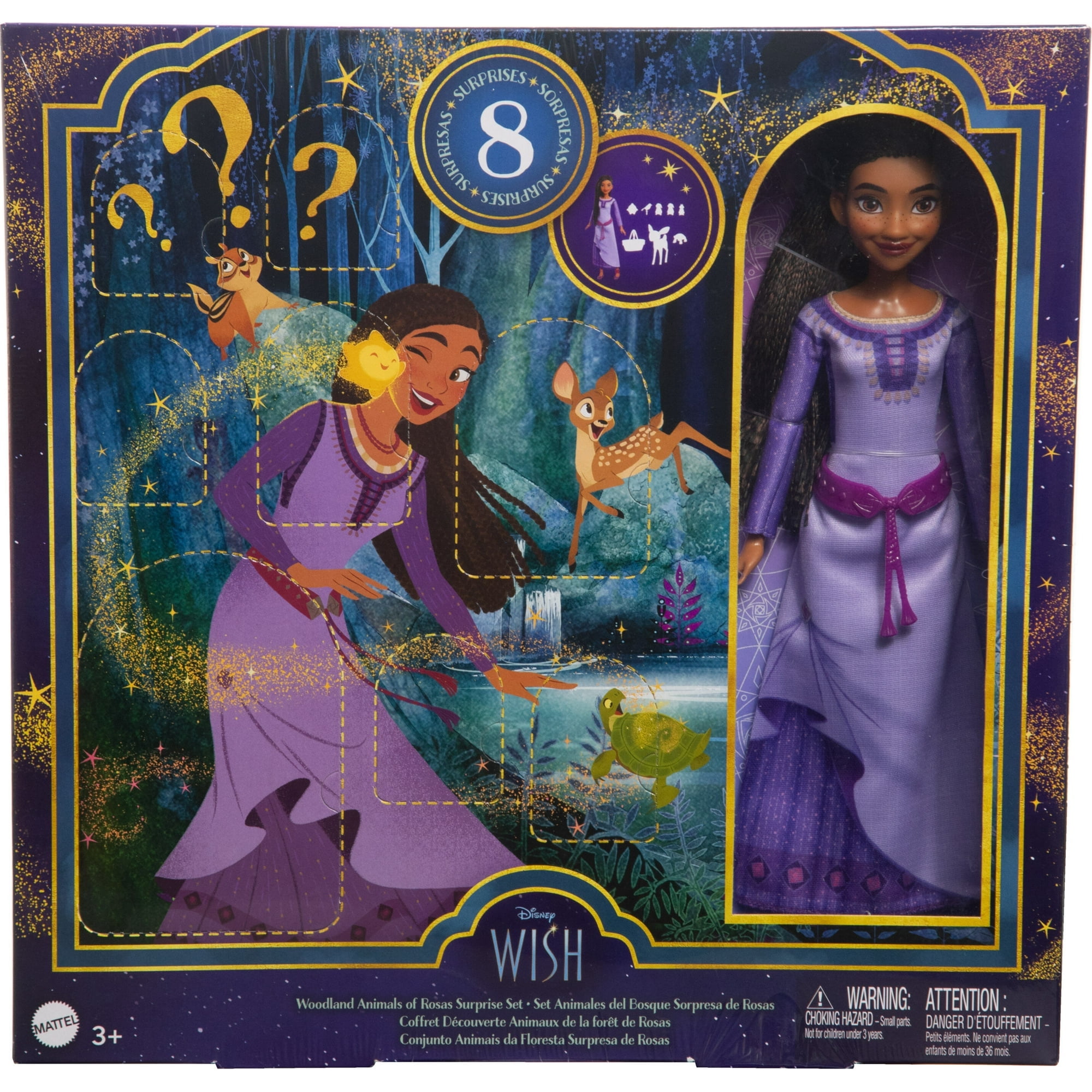 Enchanted Woodland Adventure Friends: Disney Wish Rosa Deluxe Doll New with  Tag, image size:2000x2000