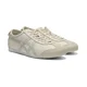 thumbnail image 5 of Onitsuka Tiger MEXICO 66 Men's Sneakers Casual Shoes 1183A201.127, 5 of 6