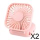 thumbnail image 1 of 2x Ventilador De Mano Mini Ventilador Personal Plegable Con Cordón Para Senderismo Al Aire Libre Hogar Rosa, 1 of 10