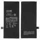 thumbnail image 1 of For iPhone SE (2022) 3.88V 2018mAh OEM Disassembly Rechargeable Li-Ion Battery Replacement Part (Sup, 1 of 5