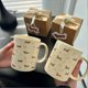 thumbnail image 3 of Dachshund Dog Mug Fashion Handheld Drinking Cup for Home/Office, 3 of 4